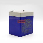 باتری ۱۲ ولت